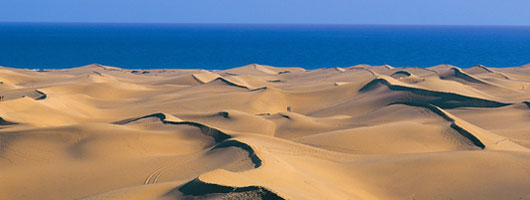 Hoteles en Gran Canaria